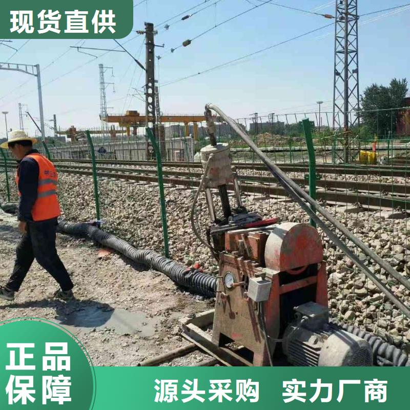 公路下沉注漿地聚合物注漿現貨銷售
