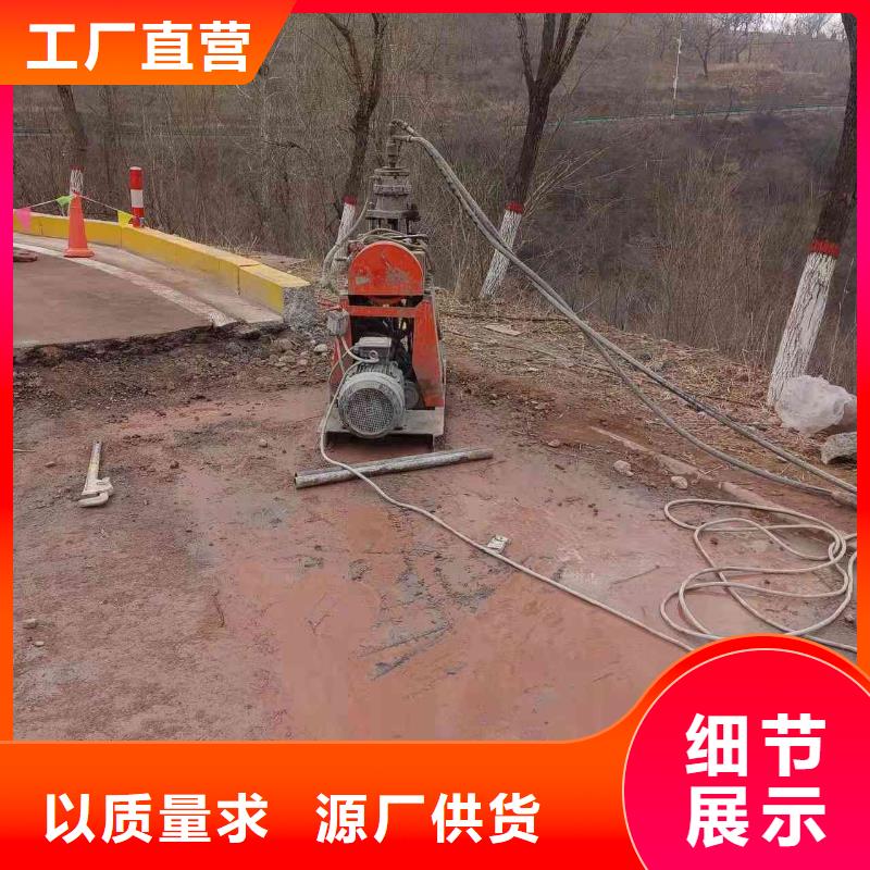 公路下沉注漿地聚合物注漿現貨銷售
