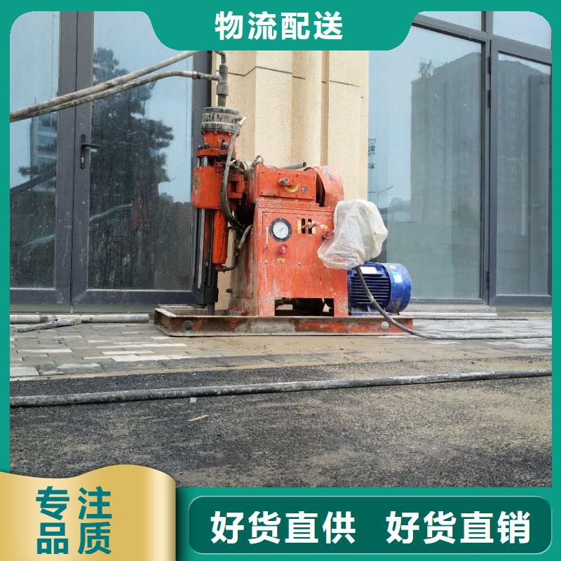 公路下沉注漿地聚合物注漿現貨銷售