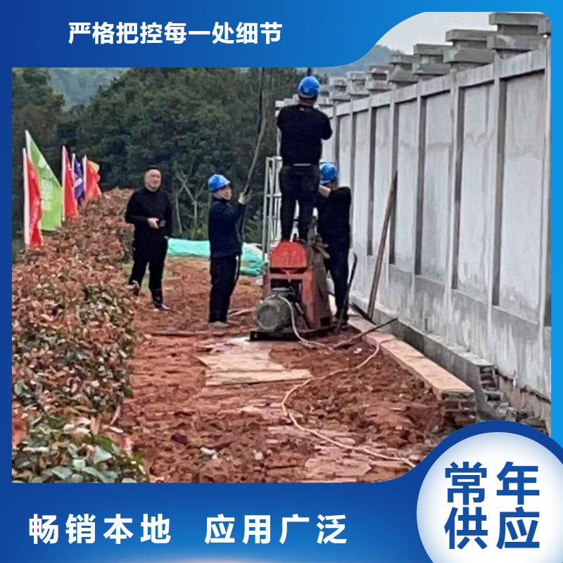 公路下沉注漿_【基礎注漿】工廠直銷