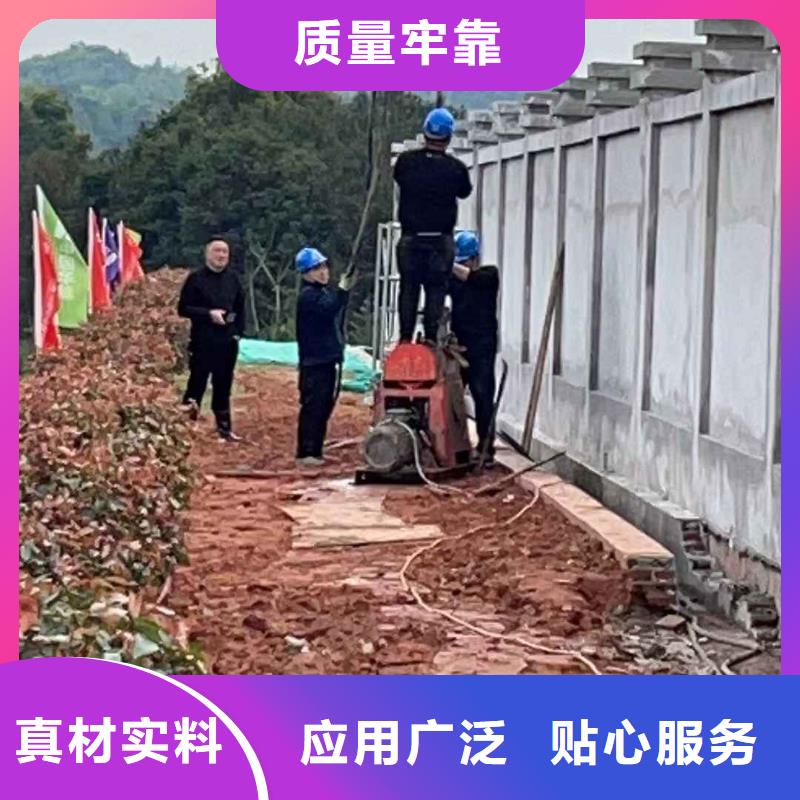 公路下沉注漿房屋下沉注漿定金鎖價