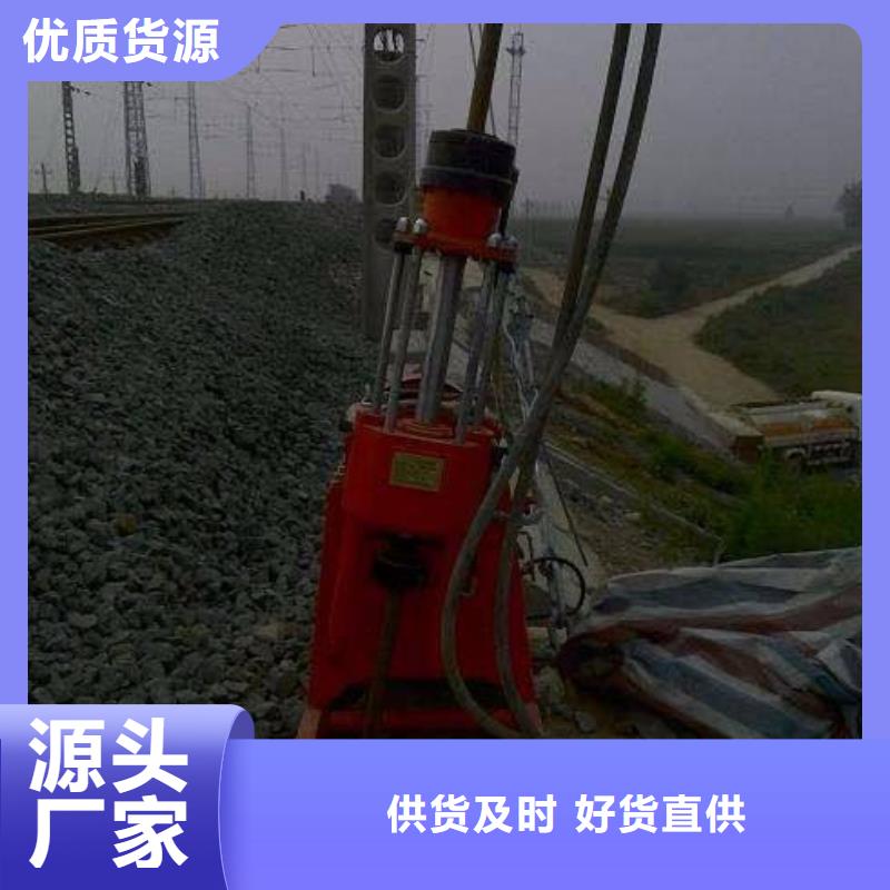 優惠的地基加固公司實力廠家