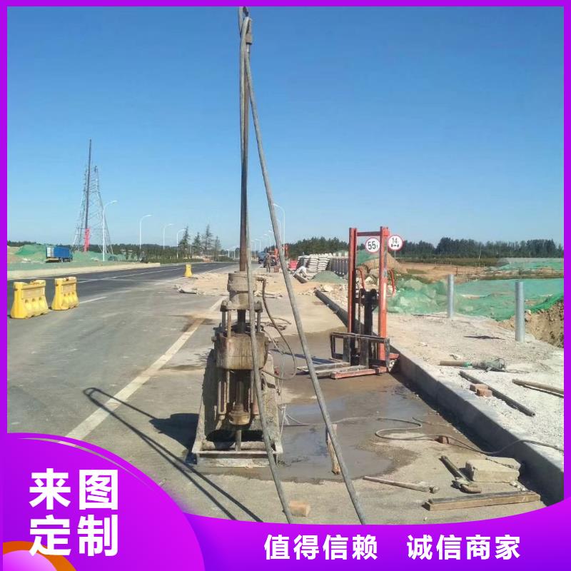 地基_【房屋下沉注漿】專業(yè)設(shè)計