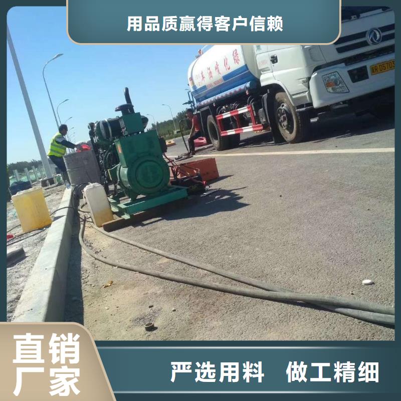 地基_設(shè)備基礎(chǔ)下沉注漿市場行情