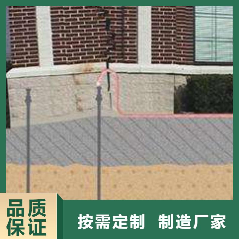 地基_高速路基下沉注漿廠家直營