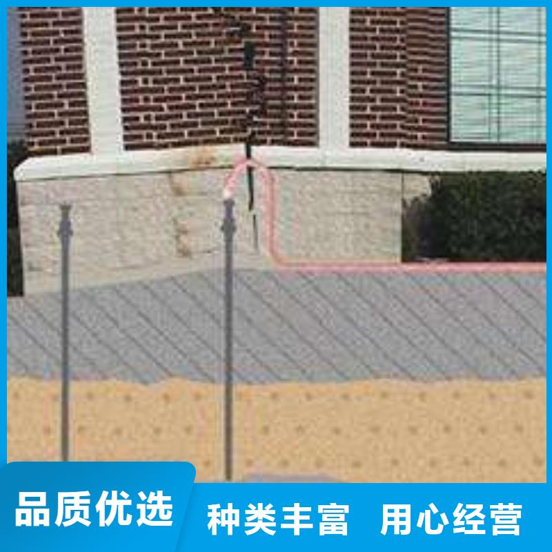 地基廠房下沉注漿專業生產制造廠