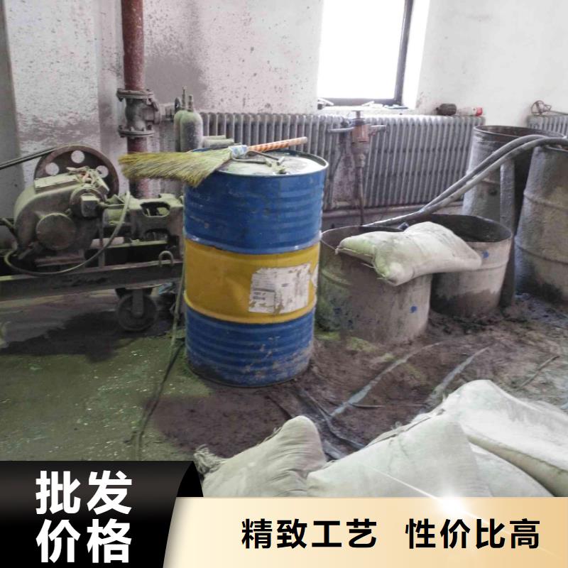 【地基高聚合物注漿專心專注專業(yè)】