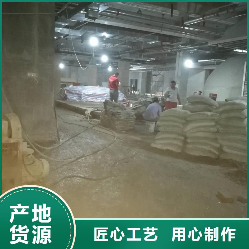 地基,地聚合物注浆买的是放心