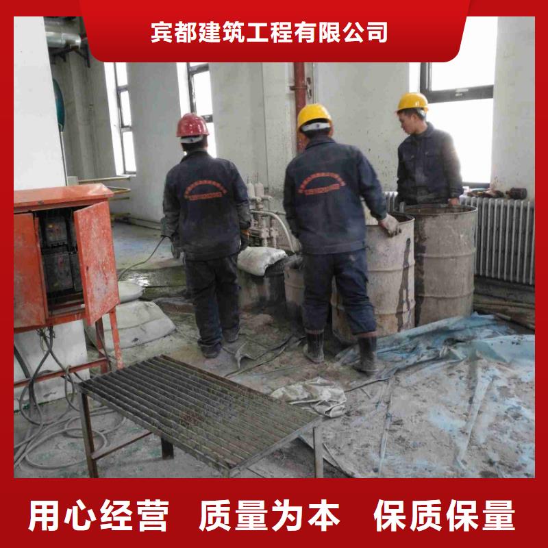地基_基礎(chǔ)注漿極速發(fā)貨