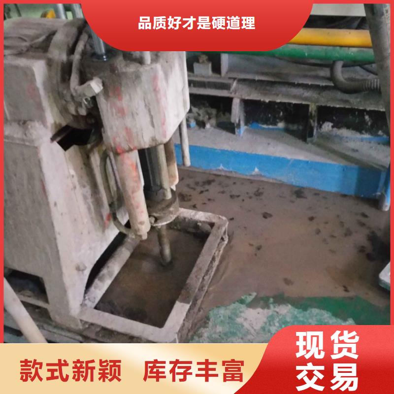 地基厂房下沉注浆严选材质