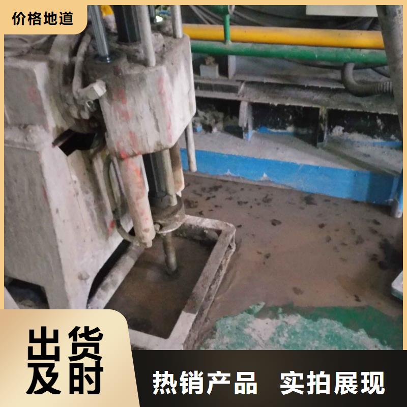 【地基房屋下沉注漿細節之處更加用心】