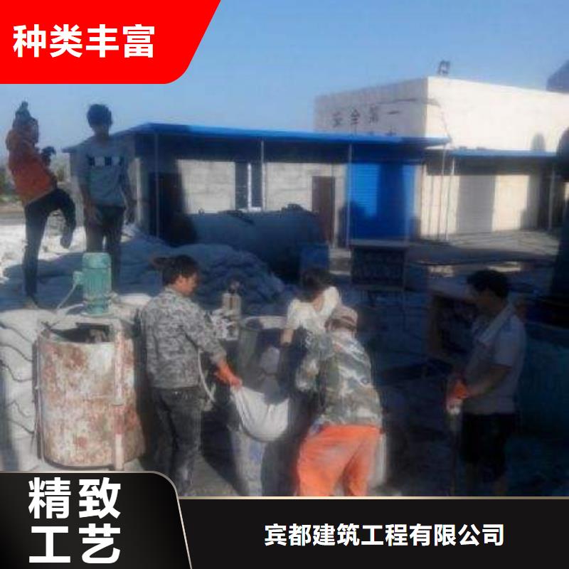 【地基】房屋下沉注漿多種規格供您選擇