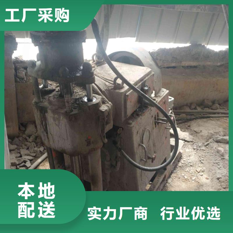 双液注浆视频-山东省莱芜市|钢城|莱城|济南|淄博|临沂|东营|聊城双液注浆-宾都