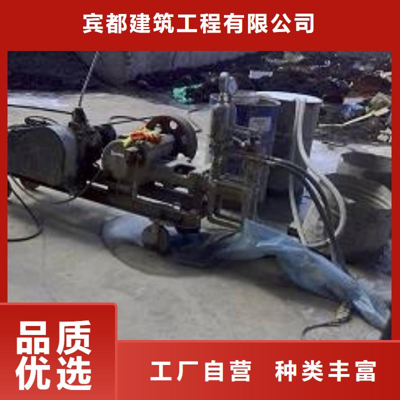 地基,高速路基下沉注浆匠心工艺