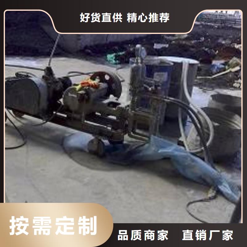 地基地基加固注漿工廠價格