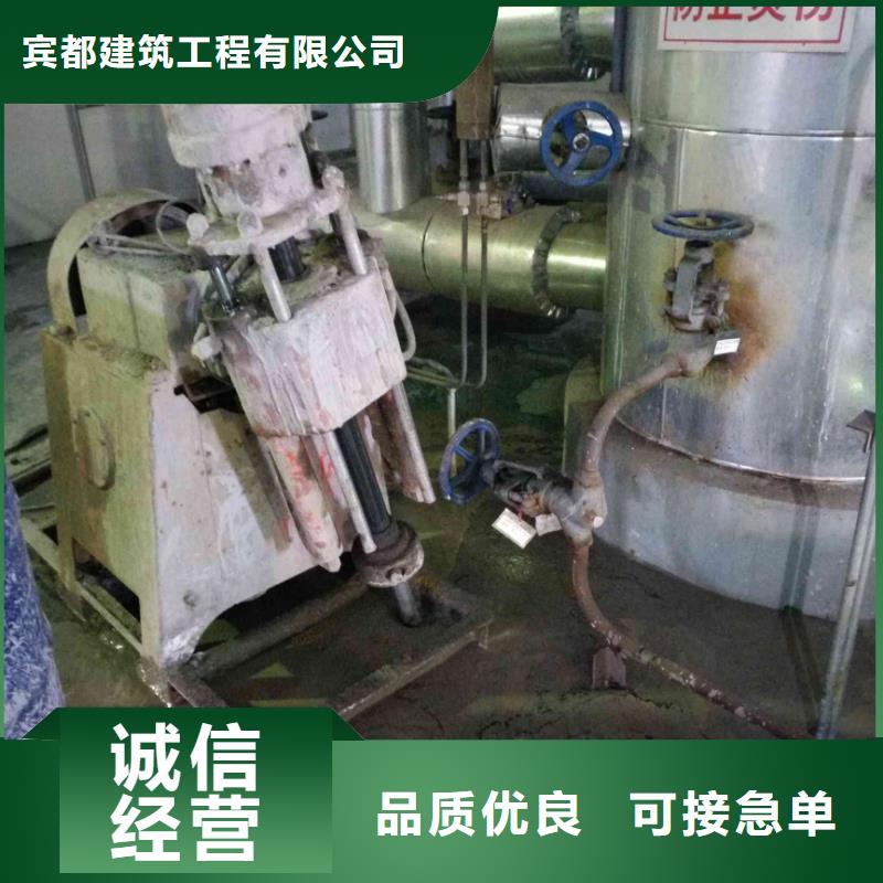 地基,房屋下沉注浆品质保证
