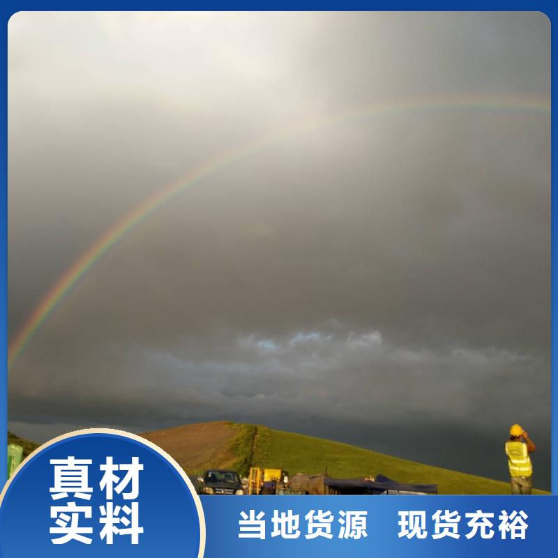 地基【廠房下沉注漿】供應(yīng)商