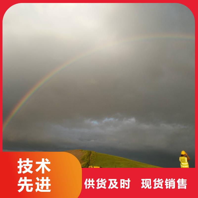地基,高速路基下沉注浆匠心工艺
