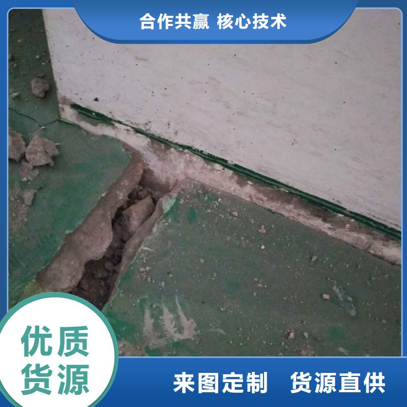 【地基】-高聚合物注漿低價貨源