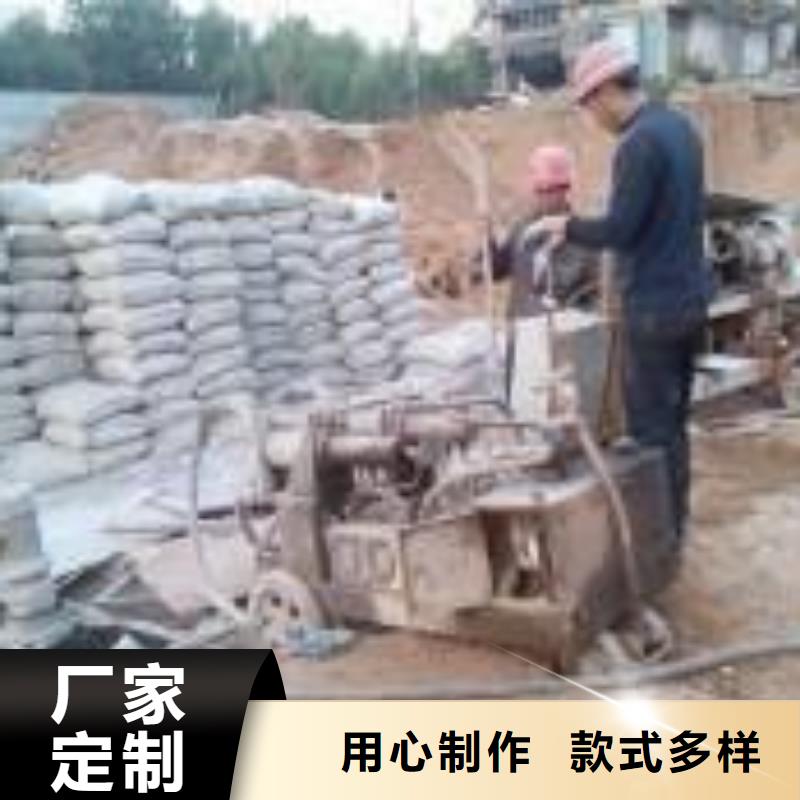 地基-【房屋】下沉注漿今日新品
