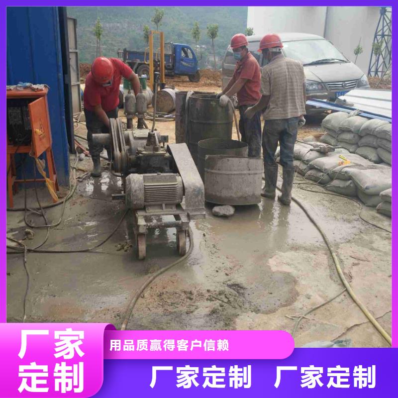 地基路基注浆来电咨询