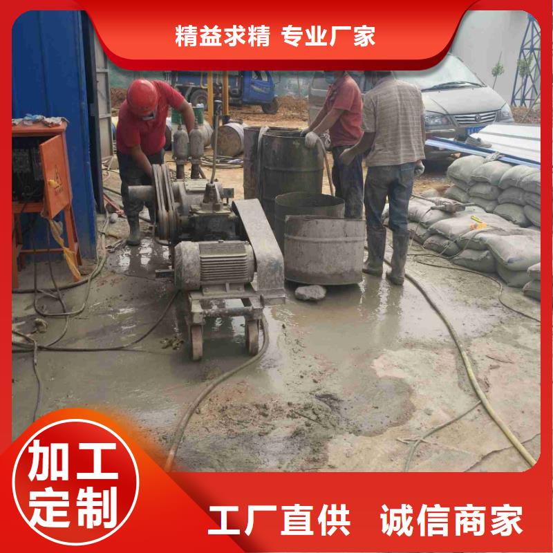 地基-高聚合物注浆多种规格可选