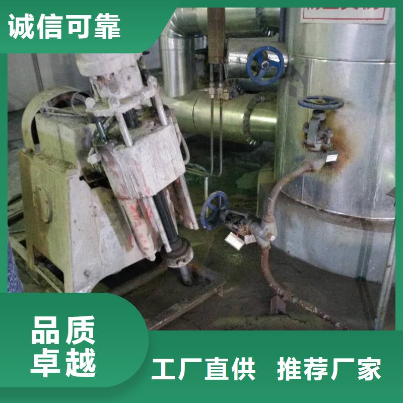 服務(wù)周到的地基下沉注漿供貨商