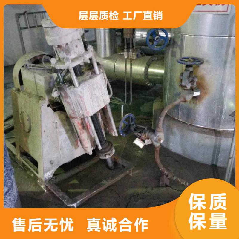 地基 【小导管注浆】经验丰富质量放心
