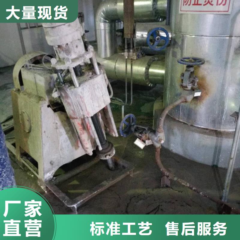 專業地基下沉注漿優質廠家