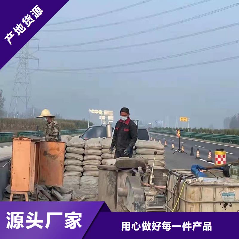 地基_【房屋下沉注漿】專業(yè)設(shè)計