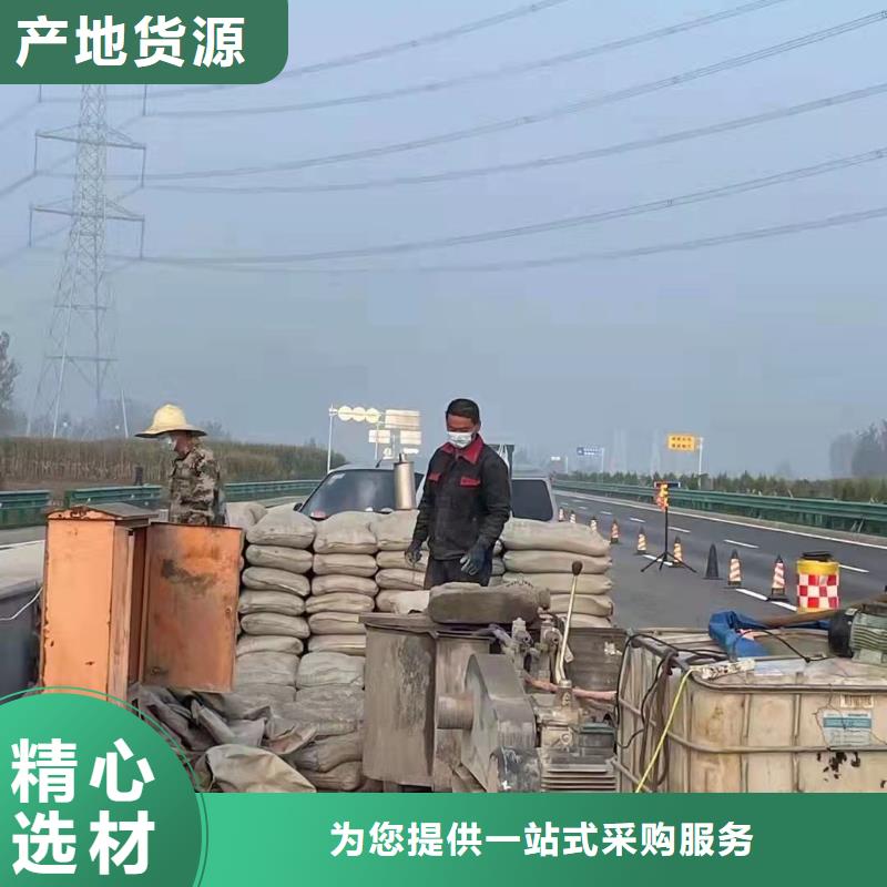 地基地基加固注漿省心又省錢