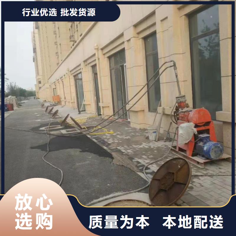 地基_高速路基下沉注漿快速生產(chǎn)