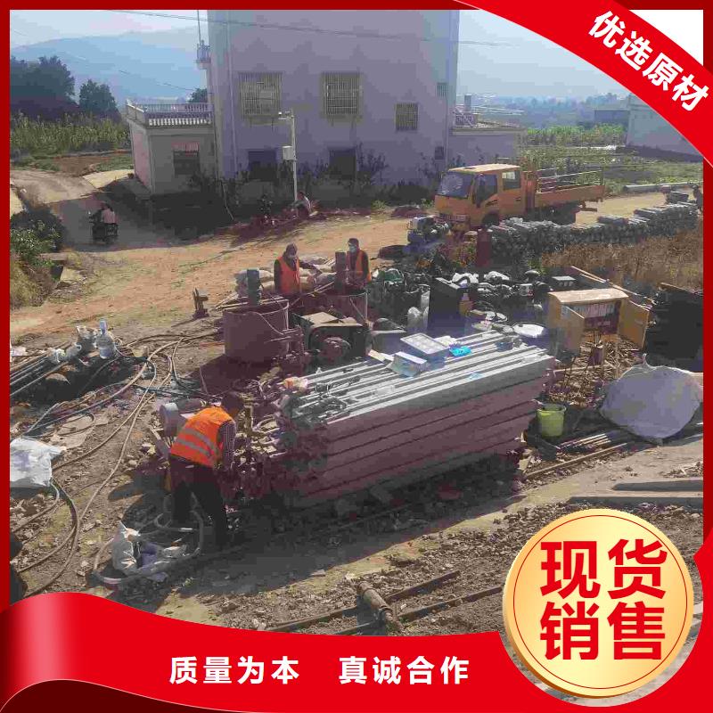地基地面下沉注漿當(dāng)日價(jià)格