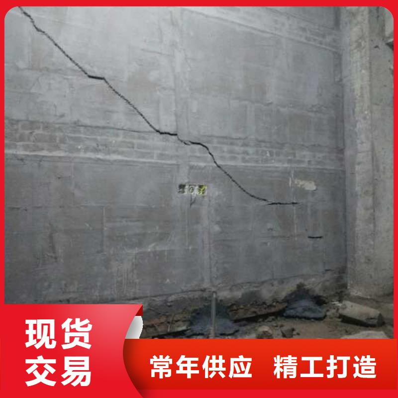 地基 【小導(dǎo)管注漿】經(jīng)驗(yàn)豐富質(zhì)量放心