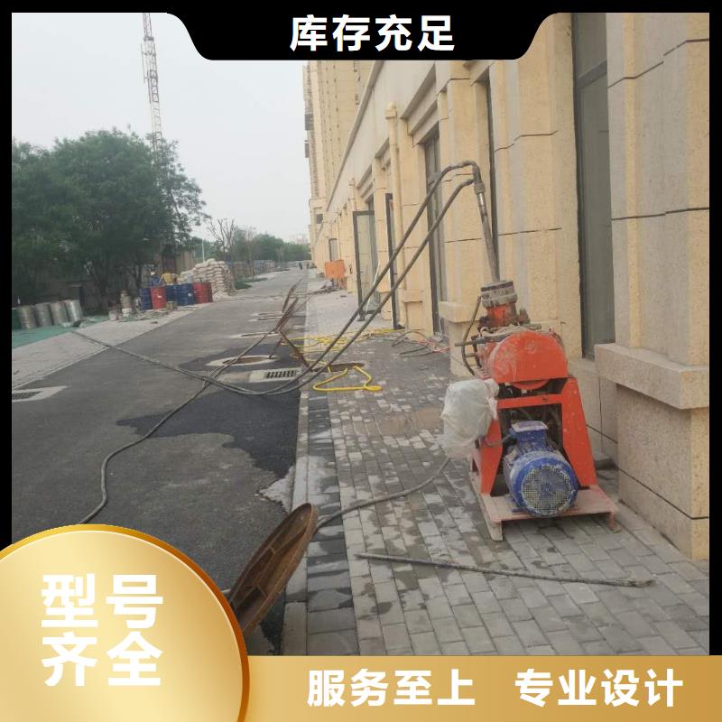 【地基小導管注漿源頭采購】