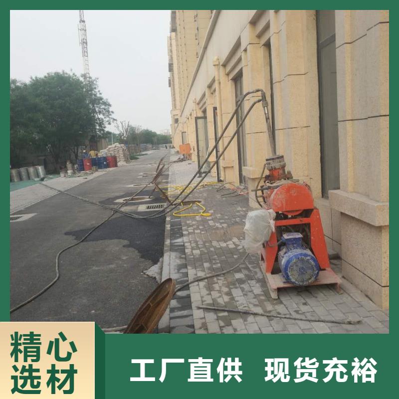 地基地基下沉注漿大廠生產品質
