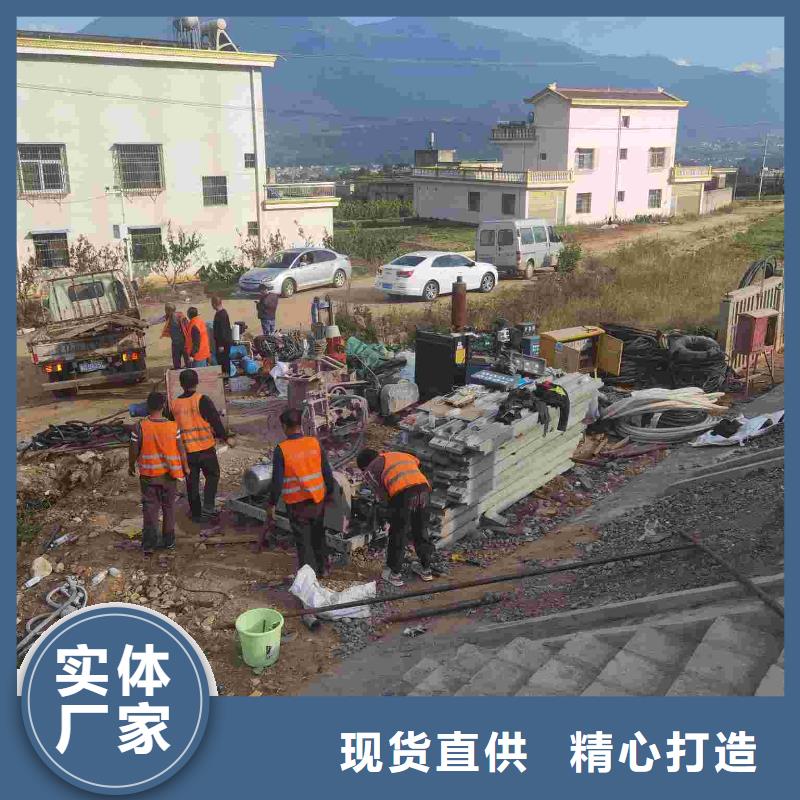 供應專業地基下沉注漿