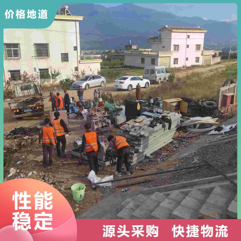 地基房屋下沉注漿為品質(zhì)而生產(chǎn)