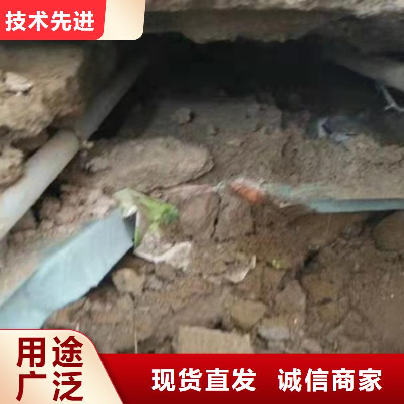 地基-房屋下沉注漿廠家供應