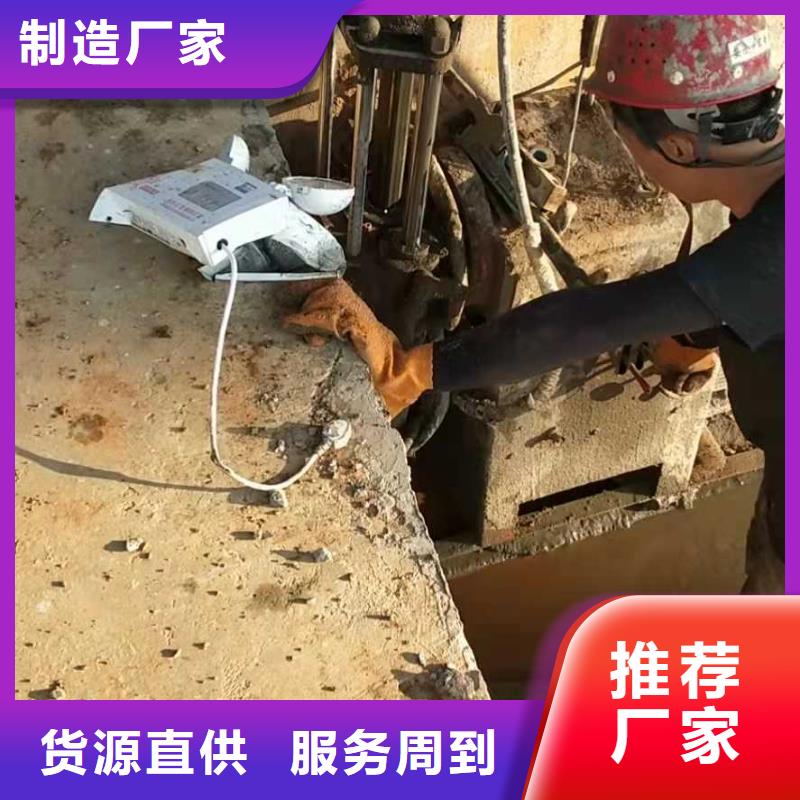 地基地基下沉注漿大廠生產品質