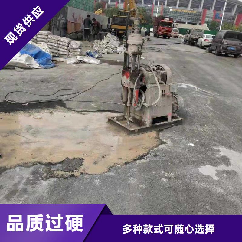 地基厂房下沉注浆制造厂家