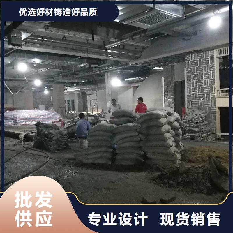 專業地基下沉注漿定做