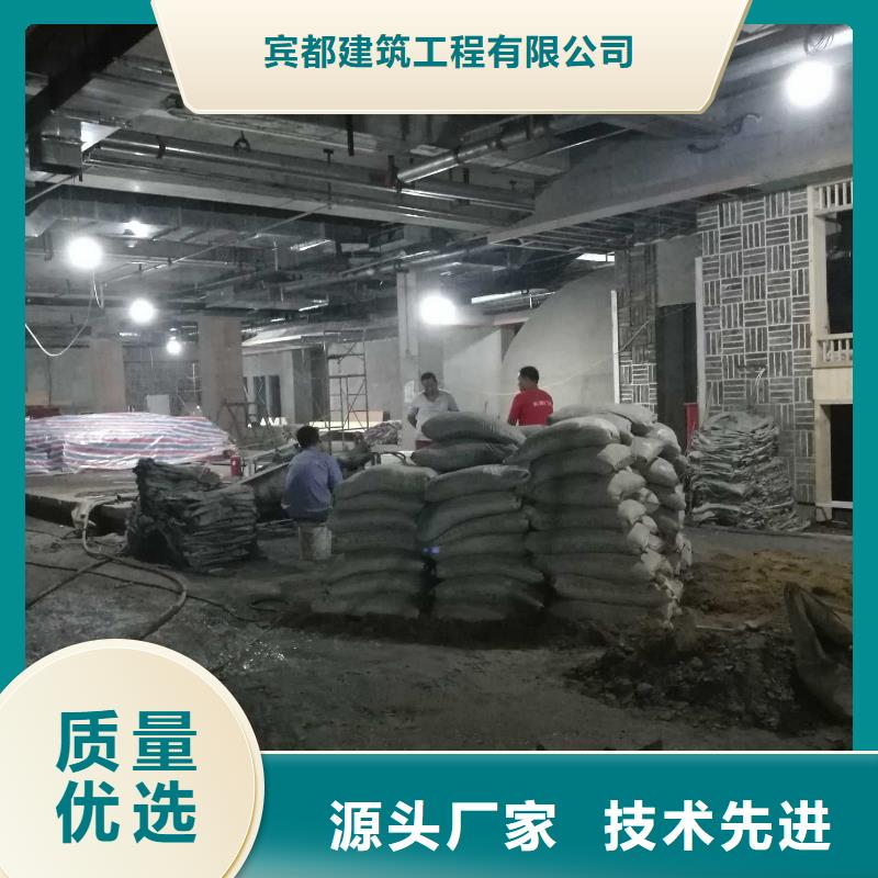 【地基】房屋下沉注漿多種規格供您選擇