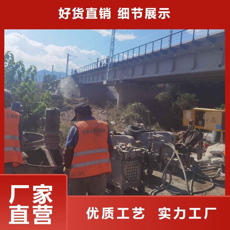 地基 地面下沉注漿價格實惠