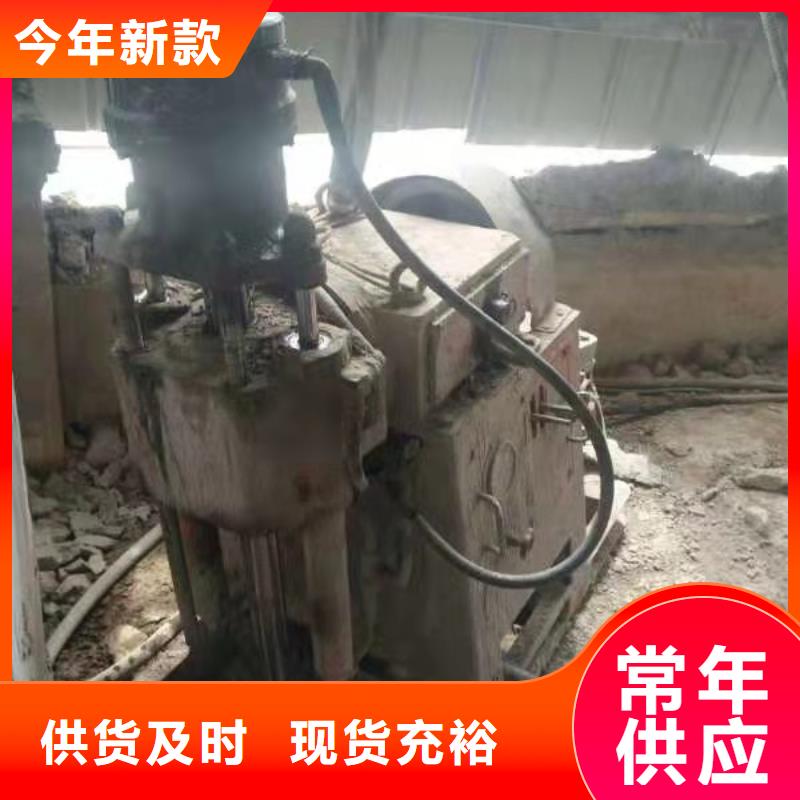 地基房屋下沉注漿為品質(zhì)而生產(chǎn)