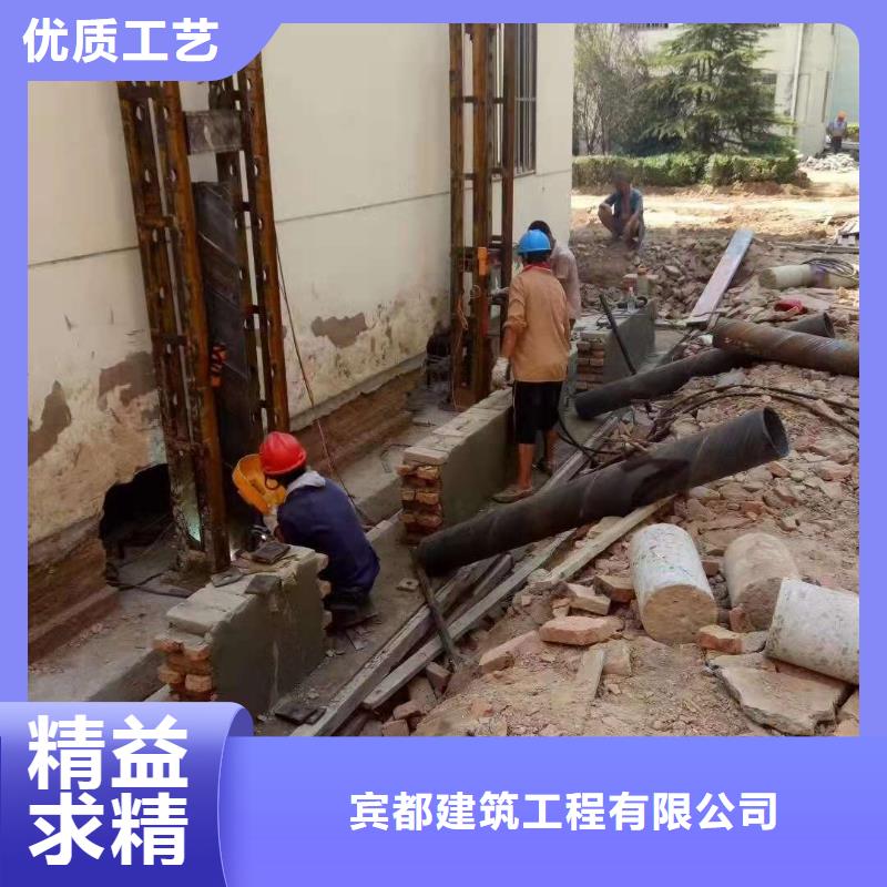 地基,鐵路下沉注漿加工定制
