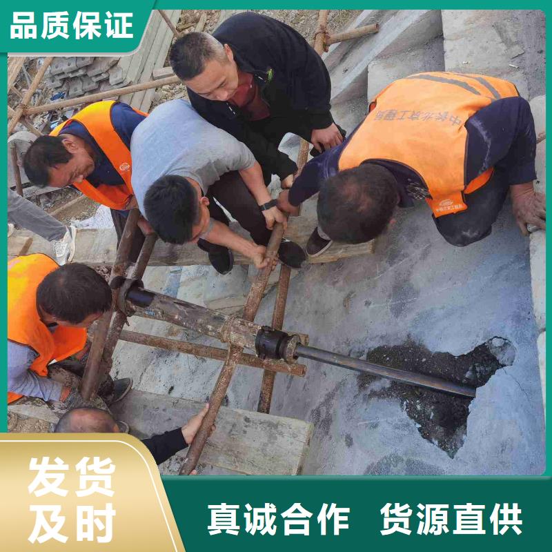 地基地基加固注漿省心又省錢