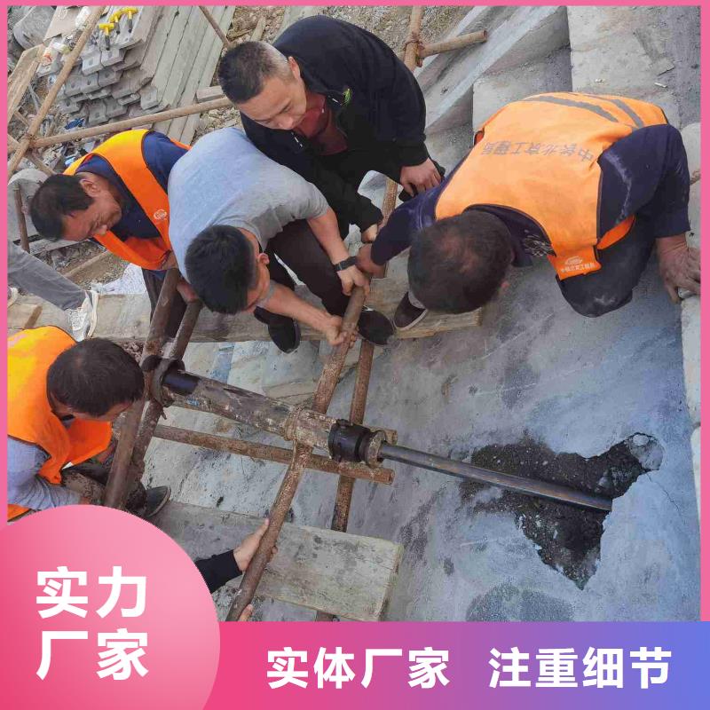 地基_地基下沉注漿研發生產銷售