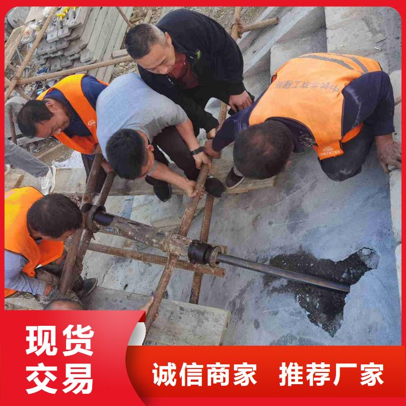 地基加固公司新品促銷