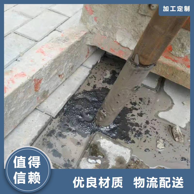 地基房屋下沉注漿規格齊全